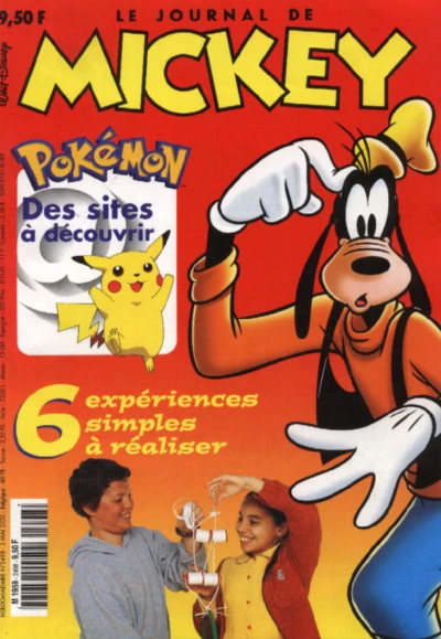 Cover of Issue #2498