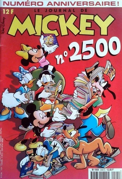Cover of Issue #2500