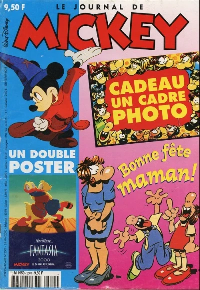 Cover of Issue #2501