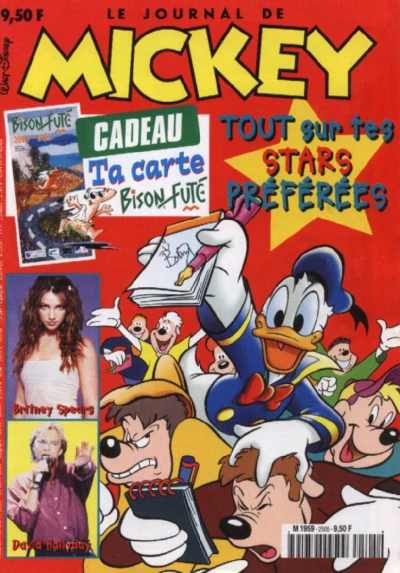 Cover of Issue #2505