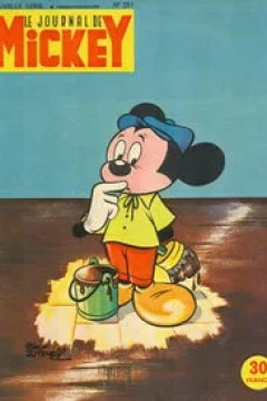 Issue #251