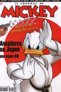 Issue #2510