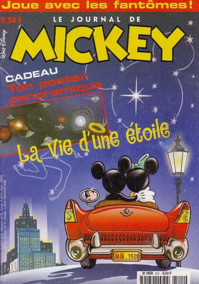 Cover of Issue #2511