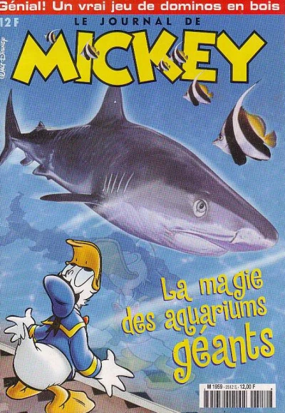 Cover of Issue #2512