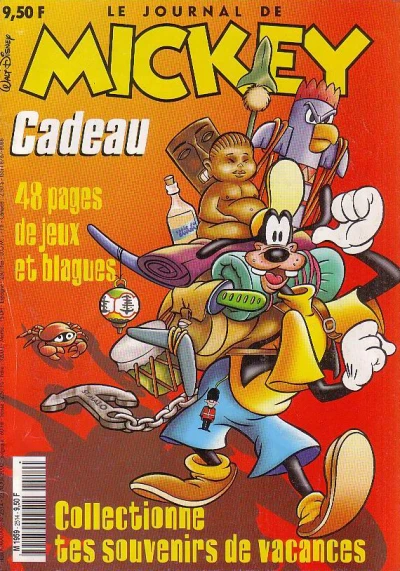 Cover of Issue #2514