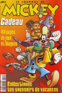 Issue #2514
