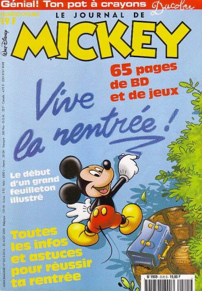 Cover of Issue #2515-16