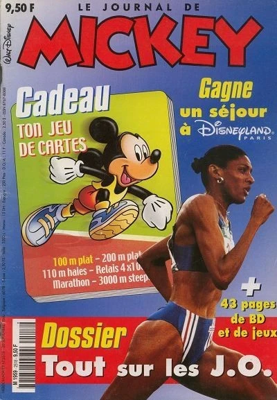 Cover of Issue #2518