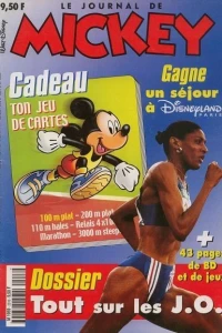 Issue #2518