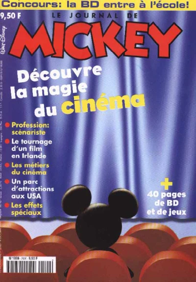 Cover of Issue #2520