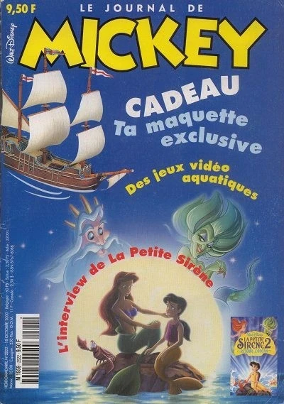 Cover of Issue #2522