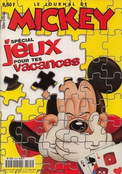 Cover of Issue #2524