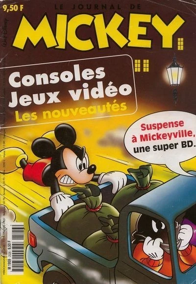 Cover of Issue #2526