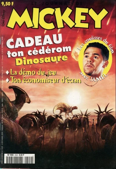 Cover of Issue #2529