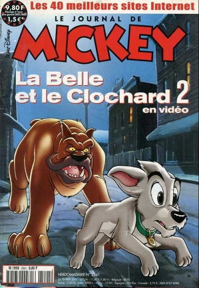 Cover of Issue #2541