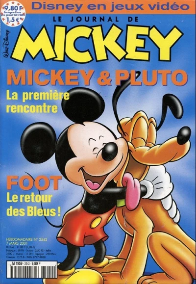 Cover of Issue #2542