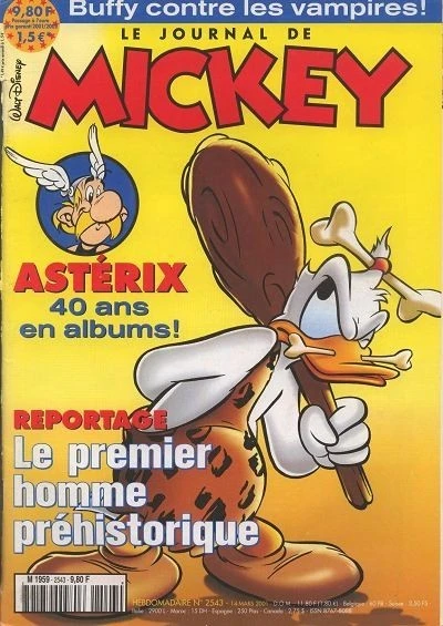 Cover of Issue #2543