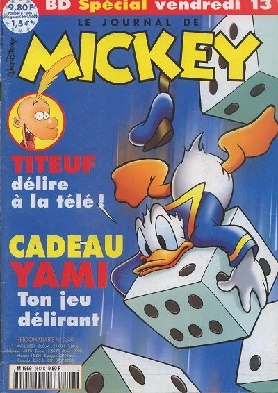 Cover of Issue #2547