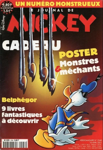 Cover of Issue #2548