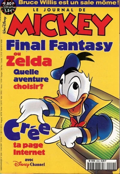 Cover of Issue #2550