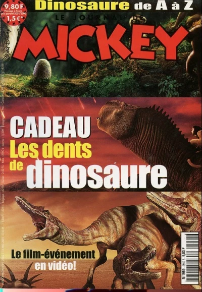 Cover of Issue #2552