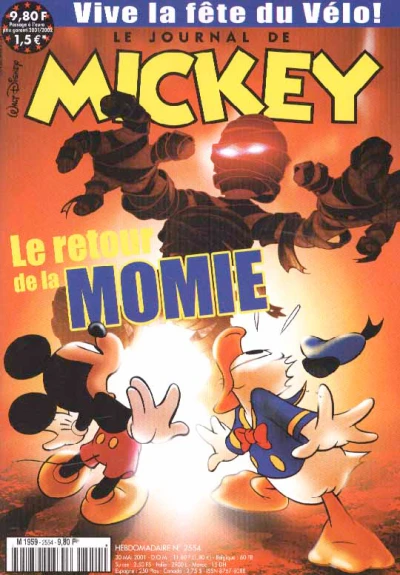 Cover of Issue #2554