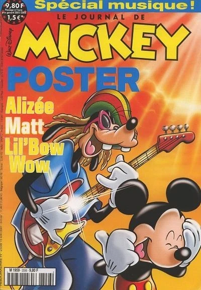 Cover of Issue #2556