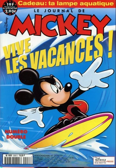 Cover of Issue #2558-2559