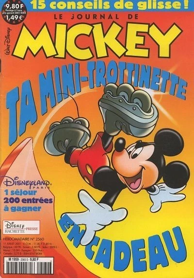 Cover of Issue #2560