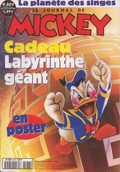 Cover of Issue #2566