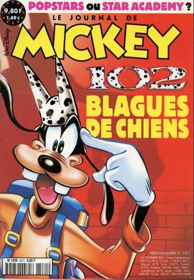 Cover of Issue #2571