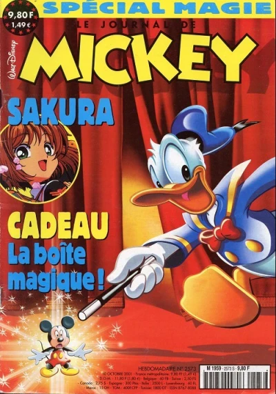 Cover of Issue #2573