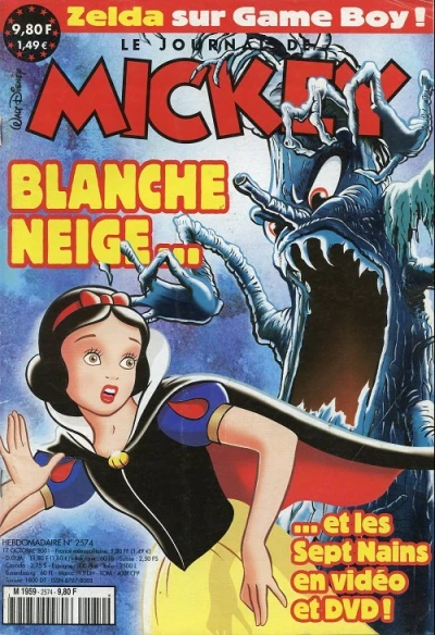 Cover of Blanche Neige