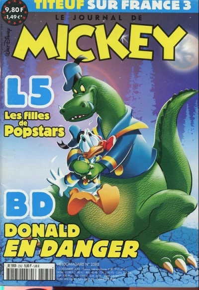 Cover of Issue #2582