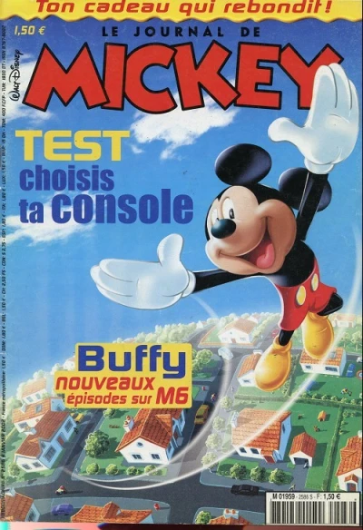 Cover of Issue #2586