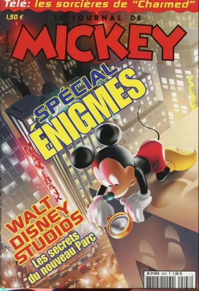 Cover of Issue #2593