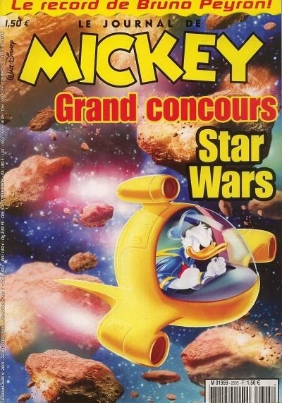 Cover of Issue #2605