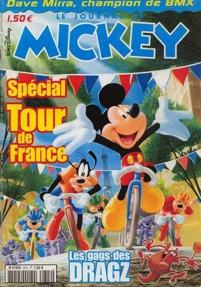 Cover of Issue #2614