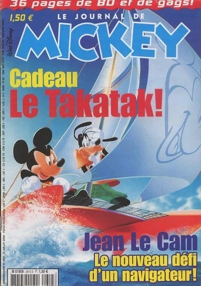 Cover of Issue #2615