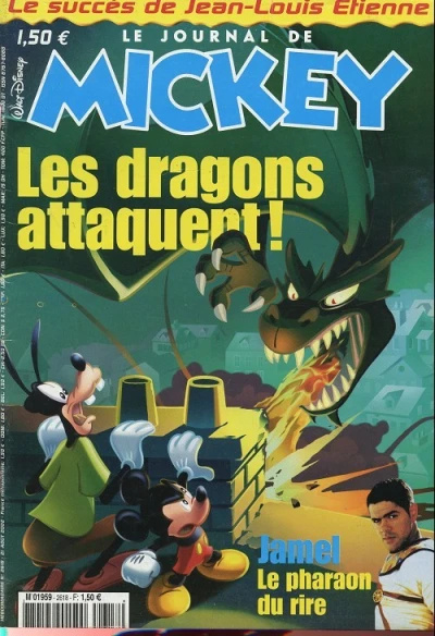 Cover of Issue #2618