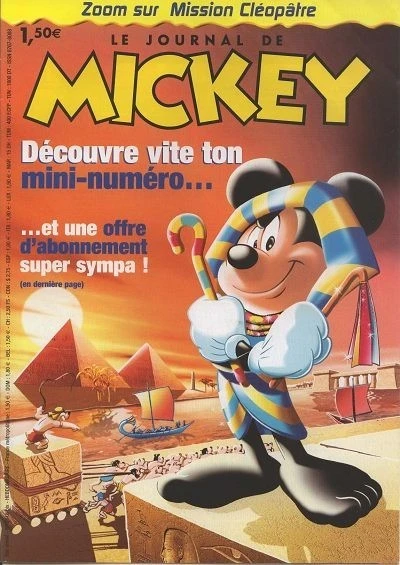 Cover of Issue #2618 bis