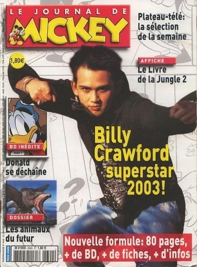 Cover of Issue #2640