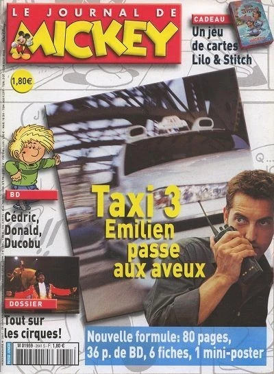 Cover of Issue #2641