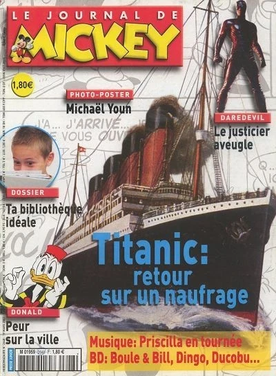 Cover of Issue #2648