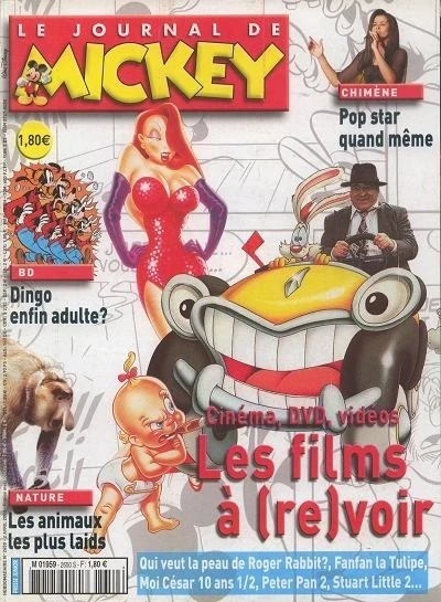 Cover of Issue #2650