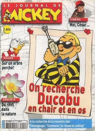 Cover of Issue #2651