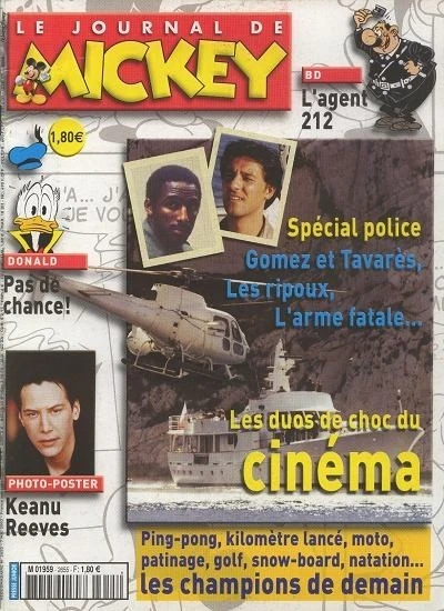 Cover of Issue #2655