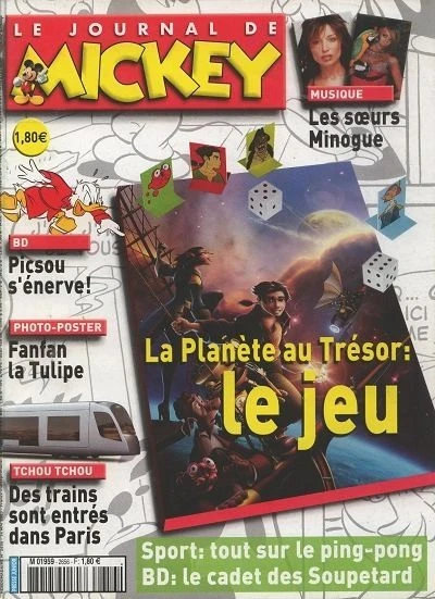 Cover of Issue #2656