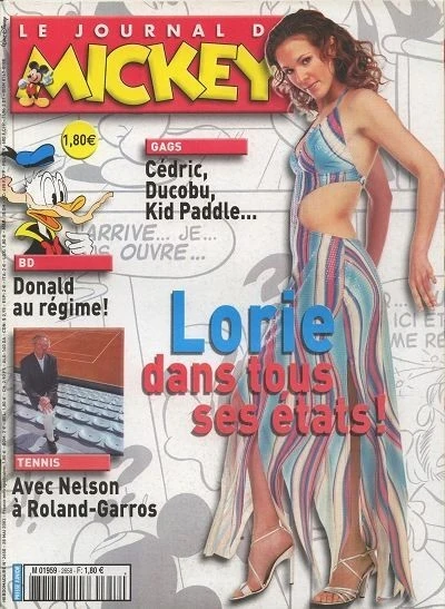 Cover of Issue #2658