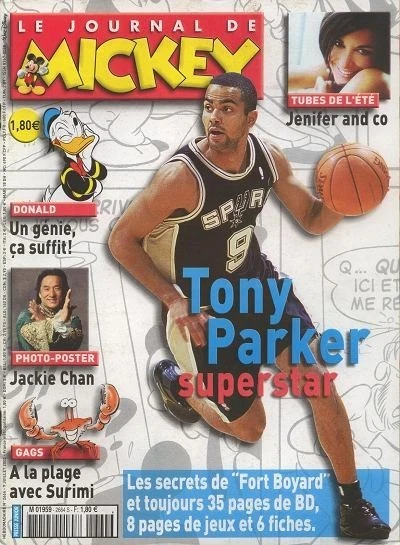 Cover of Issue #2664